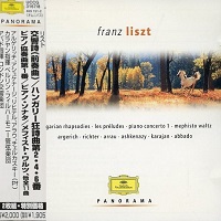 Deutsche Grammophone Japan Panorama  - Liszt Works