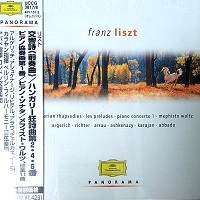 Deutsche Grammophone Japan Panorama - Liszt Works