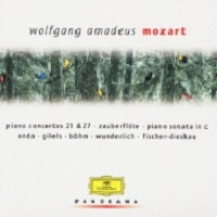 Deutsche Grammophon Japan Panorama : Mozart - Works