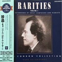 �Denon Japan : The Condon Collection