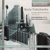 Northern Flowers : Tishchenko, Mazitovka - Tishchenko
Works Volume 01