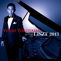 �Art Infini : Yokoyama - Liszt Recital