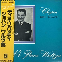 EMI Japan : Lipatti - Chopin Waltzes