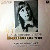 �Melodiya : Notvitskaya - Prokofiev Sarcasms, Sonata No. 5, Vision Fugitives