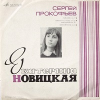 �Melodiya : Notvitskaya - Prokofiev Sarcasms, Sonata No. 5, Vision Fugitives