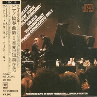  CBS Japan : Gilels - Tchaikovsky Concerto No. 1