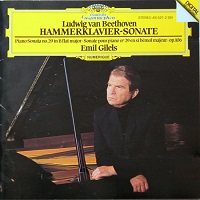 Deutsche Grammophon : Gilels - Beethoven Sonata No. 29