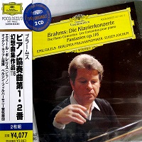 �Deutsche Grammophon Japan : Gilels - Brahms Concertos, Fantasia