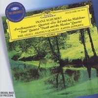 �Deutsche Grammophon Japan : Gilels - Schubert Quintet