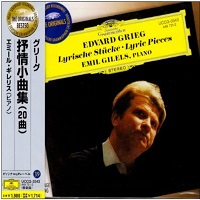 Deutche Grammophon Japan : Gilels - Grieg Lyric Pieces