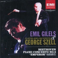 EMI Japan : Gilels - Beethoven Concerto No. 5, Variations