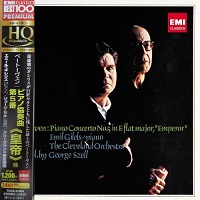 �EMI Japan : Gilels - Beethoven Concerto No. 5, Variations