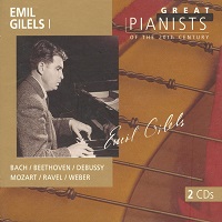 Great Pianists of the 20th Century : Gilels - Volume 34