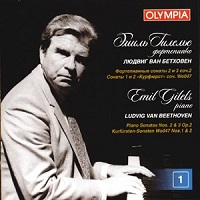 Olympia : Gilels - Beethoven Sonatas
