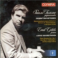 �Olympia : Gilels - Beethoven Sonatas 4, 8 & 9
