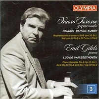 Olympia : Gilels - Beethoven Sonatas 5 - 7