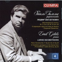 Olympia : Gilels - Beethoven Sonatas 11 & 12, Variations