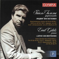 Olympia : Gilels - Beethoven Sonatas 19, 20, 21, 23 & 25