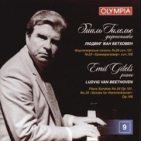 Olympia : Gilels - Beethoven Sonatas 28 & 29