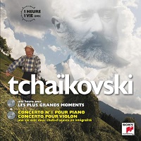 Sony Classical : Gilels - Tchaikovsky Concerto No. 1