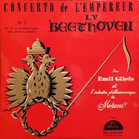 Acropole : Gilels - Beethoven Concerto No. 5, Variations