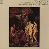 CBS Japan : Gilels - Chopin Concerto No. 1