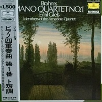 �Deutsche Grammophon Japan : Gilels - Brahms Quartet