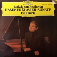 Deutsche Grammophon Japan : Gilels - Beethoven Sonata No. 29