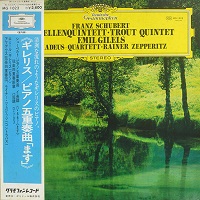 Deutsche Grammophon Japan : Gilels - Schubert Quintet