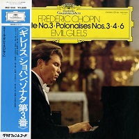 Deutsche Grammophon Japan : Gilels - Chopin Sonata No. 3, Polonaises