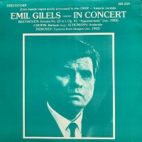 �Discocorp : Gilels - In Concert