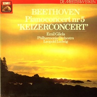 �HMV : Gilels - Beethoven Concerto No. 5
