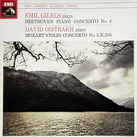�HMV : Gilels - Beethoven Concerto No. 4