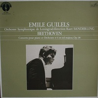 �Le Chant du Monde : Gilels - Beethoven Concerto No. 4