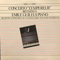 �La Chant du Monde : Gilels - Beethoven Concerto No. 5