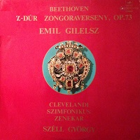 Melodiya : Gilels - Beethoven Concerto No. 5