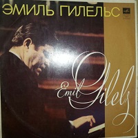 Melodiya : Gilels - Chopin Concerto No. 1