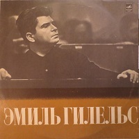 Melodiya : Gilels - Beethoven Concerto No. 4, Variations