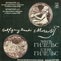 �Melodiya : Gilels - Mozart Concerto No. 10 & 27