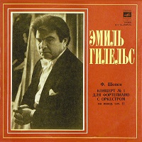 �Melodiya : Gilels - Chopin Concerto No. 1