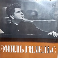 �Melodiya : Gilels - Weber, Schubert