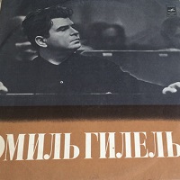 �Melodiya : Gilels - Beethoven Sonatas 12 & 16