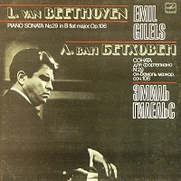 �Melodiya : Gilels - Beethoven Sonata No. 29