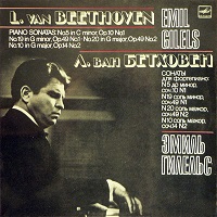 �Melodiya : Gilels - Beethoven Sonatas 5, 10 & 19-20