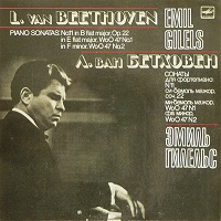 �Melodiya : Gilels - Beethoven Sonatas