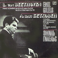 �Melodiya : Gilels - Beethoven Sonatas 30 & 31