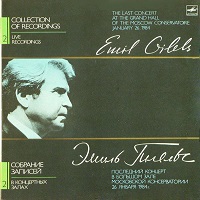 �Melodiya : Gilels - Beethoven, Scriabin