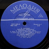 �Melodiya : Gilels - Saint-Saens Carnival of Animals