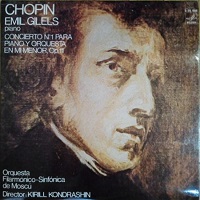 �Melodiya : Gilels - Chopin Concerto No. 1