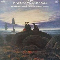 �Melodiya : Gilels - Chopin Concerto No. 1